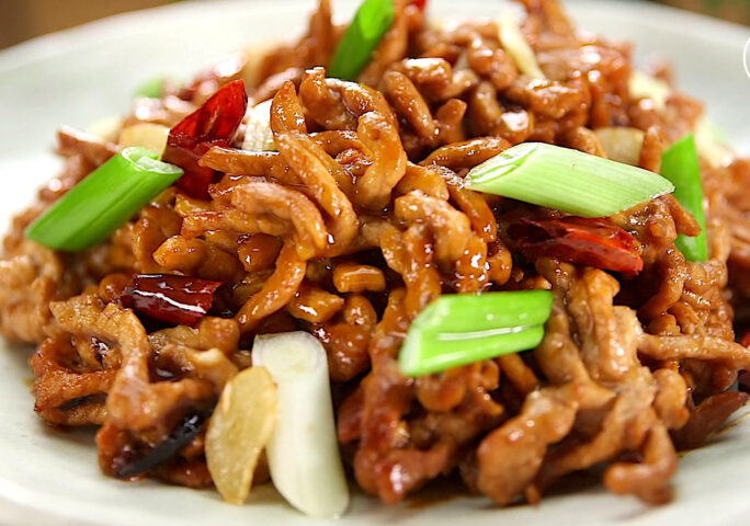 Kung Pao Pork Tenderloin