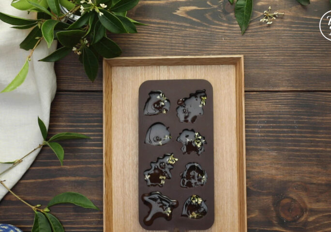 [Golden Osmanthus Jelly] Step 3