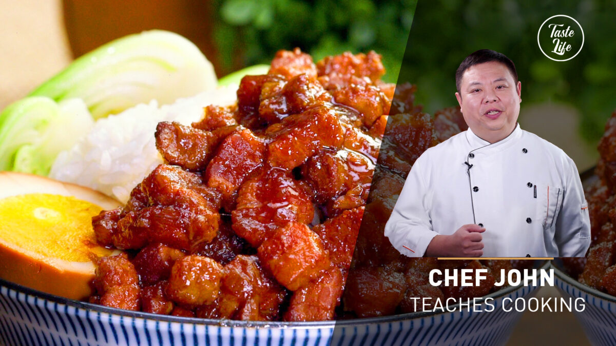 Braised Pork Over Rice | Chef John’s Cooking Class | dinner recipes
