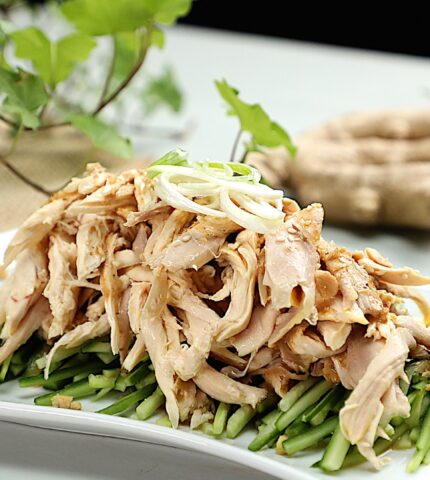 Spicy Sesame Shredded Chicken Salad