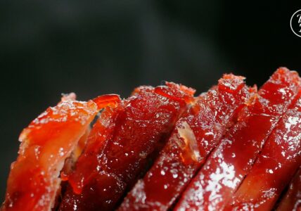Chinese BBQ Pork | Char Siu