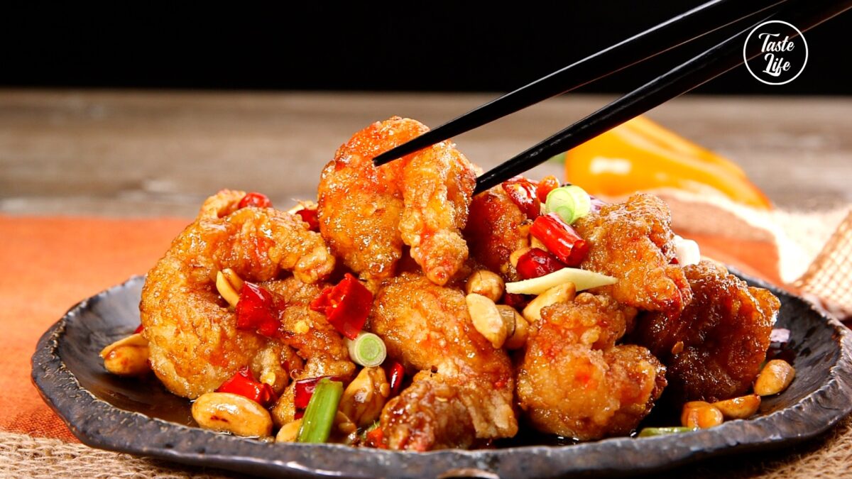Gong Bao Crispy Shrimp | shrimp