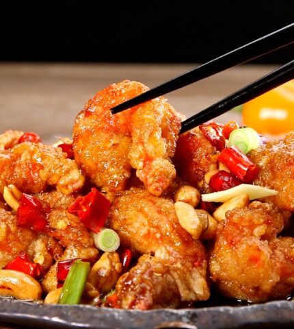 Gong Bao Crispy Shrimp