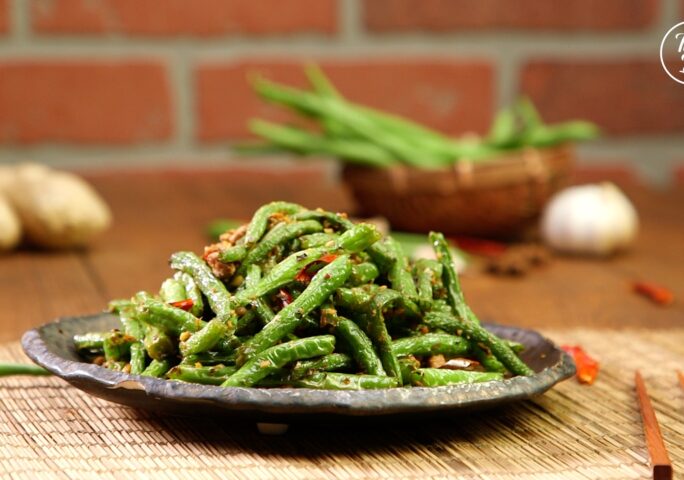 Sautéed Dry-Fried Green Beans