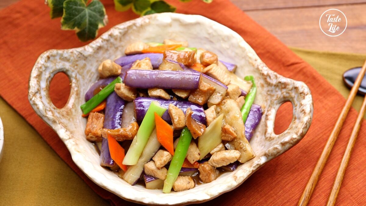 Salted Fish and Eggplant in Claypot bass catfish dinner Taste Life