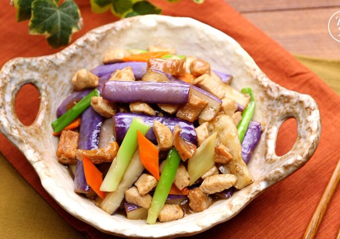 Salted Fish and Eggplant in Claypot  