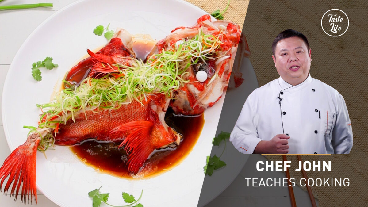 Steamed Fish | Chef John’s Cooking Class | dinner ideas | quick dinner ...