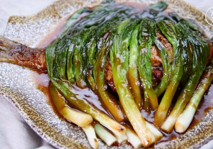 Green Onion Braised Fish
