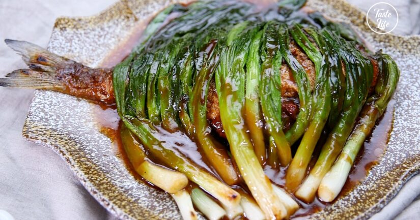 Green Onion Braised Fish