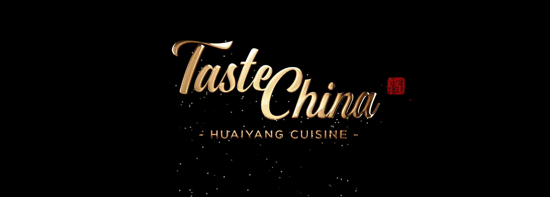 Taste China – Season 1 | Official Trailer