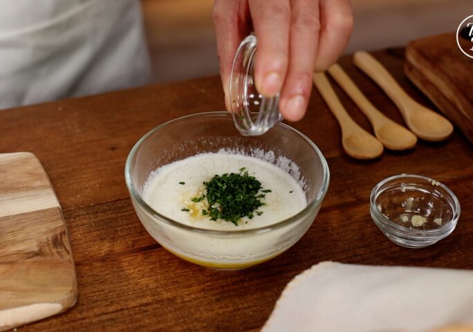 【For the baguette】Step 1