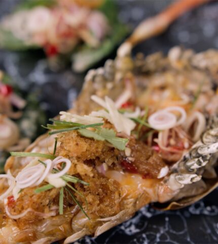 Crispy Minced Cat Fish and Prawn Salad (Saeng Wa Koong Plaa Dook Fu)
