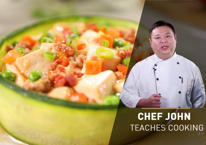 Tofu with Minced Ham | Chef John’s Cooking Class