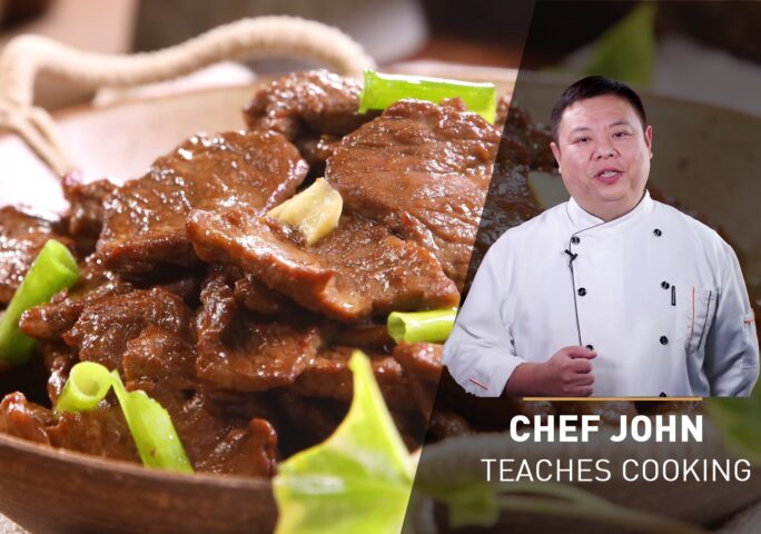 Beef With Oyster Sauce | Chef John’s Cooking Class
