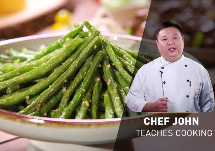 Stir-Fried Garlic Green Beans | Chef John’s Cooking Class