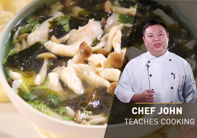 Kelp Fish Soup | Chef John’s Cooking Class