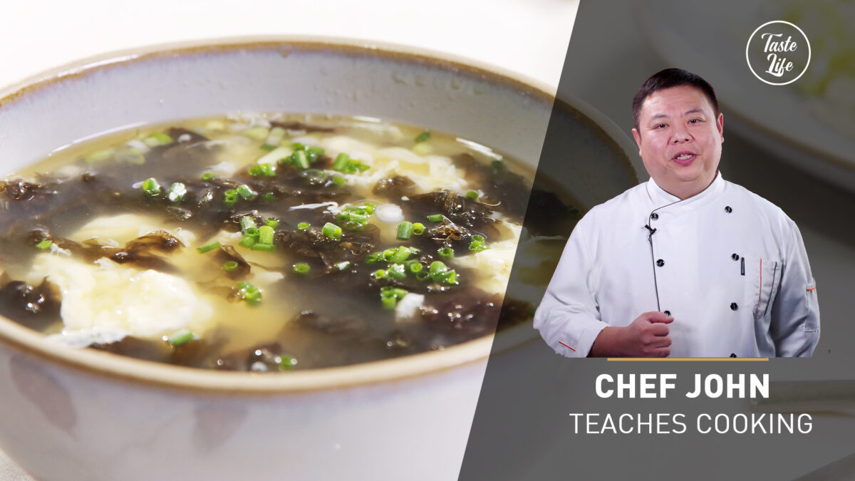 Miso Egg Drop Soup Chef John’s Cooking Class dinner ideas soup