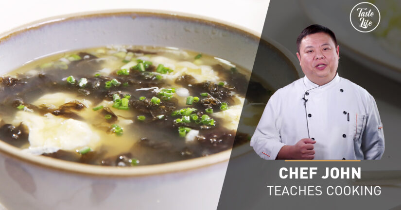 Miso Egg Drop Soup | Chef John’s Cooking Class