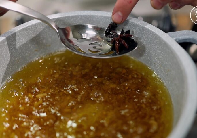 Step 7 【Anise Oil】