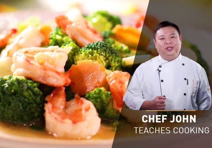 Stir Fry Prawns With Broccoli | Chef John’s Cooking Class
