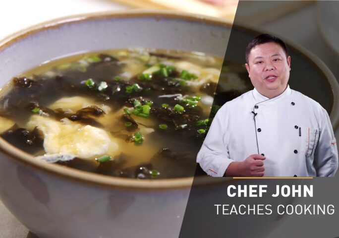 Miso Egg Drop Soup, Chef John's Cooking Class, dinner ideas, soup recipes
