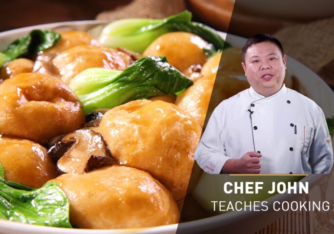 Stir-Fry Gluten Balls With Mushrooms | Chef John’s Cooking Class
