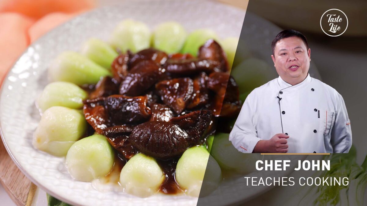 Bok Choy With Shiitake Mushrooms | Chef John’s Cooking Class | cooking | dinner | easy dinner ideas | Taste Life