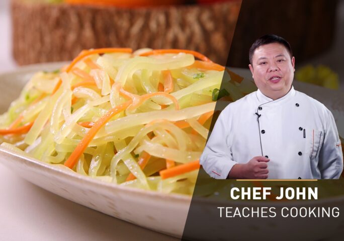Celtuce Salad With Green Onion Oil | Chef John’s Cooking Class