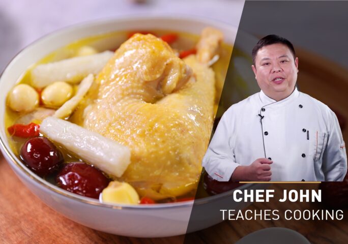 Chicken Soup With Chinese Yam | Chef John’s Cooking Class