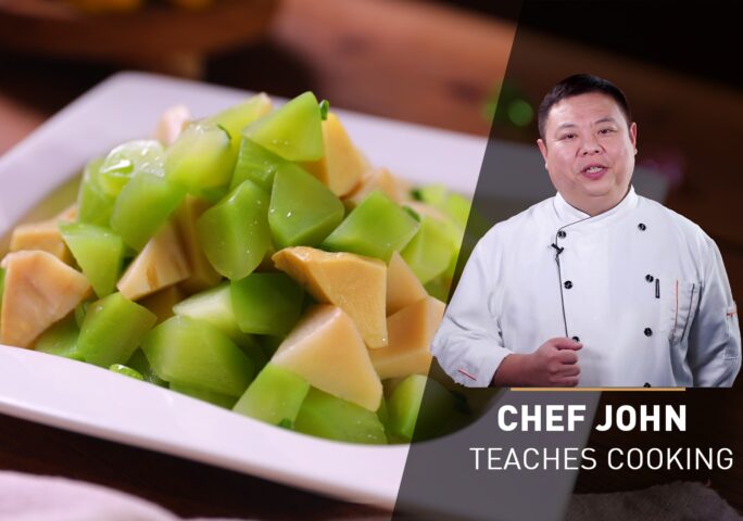 Chinese Style Celtuce Salad | Chef John’s Cooking Class