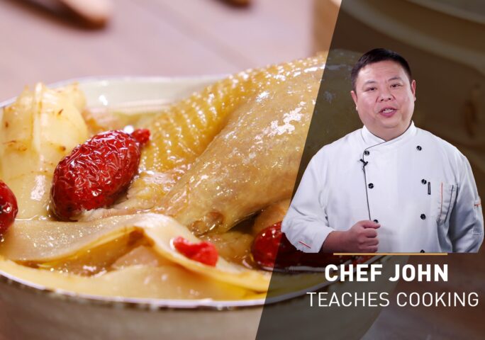 Ginseng Chicken Stew | Chef John’s Cooking Class