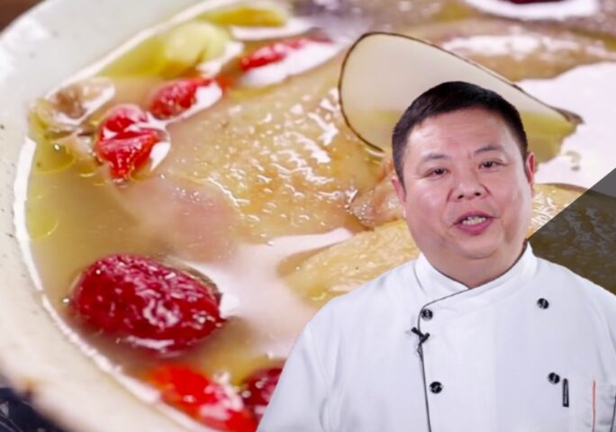 Chinese Style Steamed Chicken Soup | Chef John’s Cooking Class