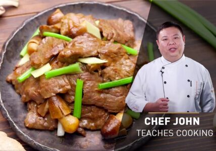 Beef with Oyster Sauce | Chef John’s Cooking Class