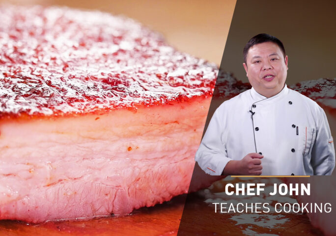 Chef John's Easy Char Siu Pork Belly