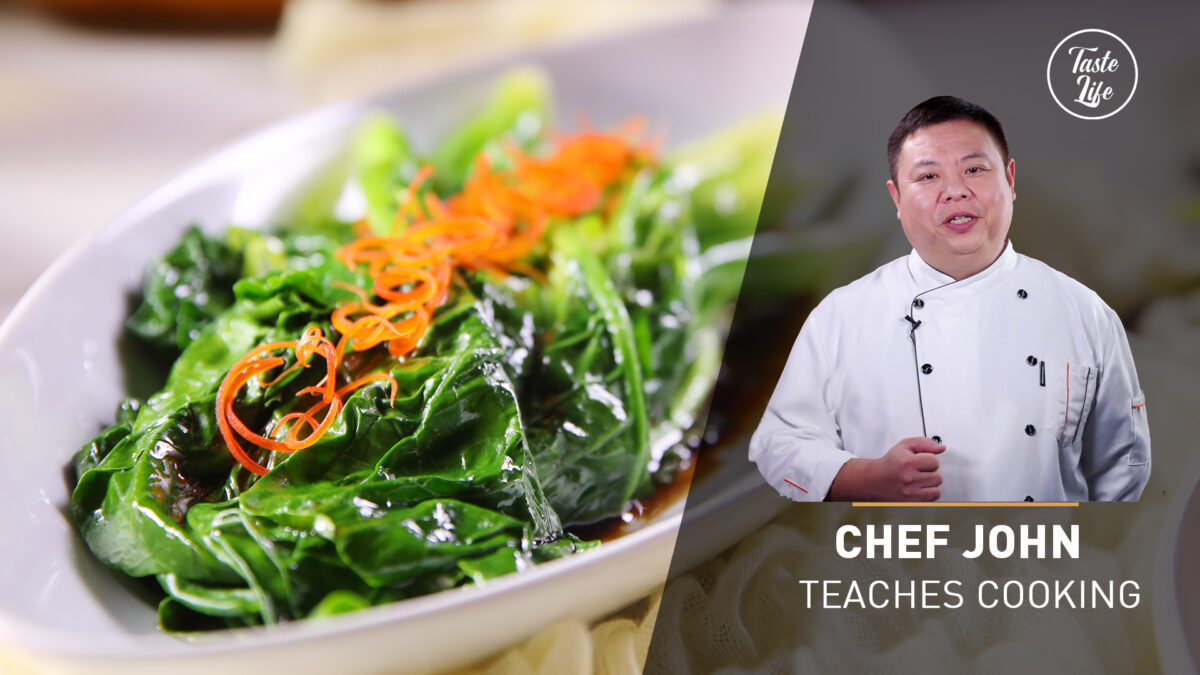 Chinese Broccoli | Chef John’s Cooking Class | easy dinner ideas | easy recipes