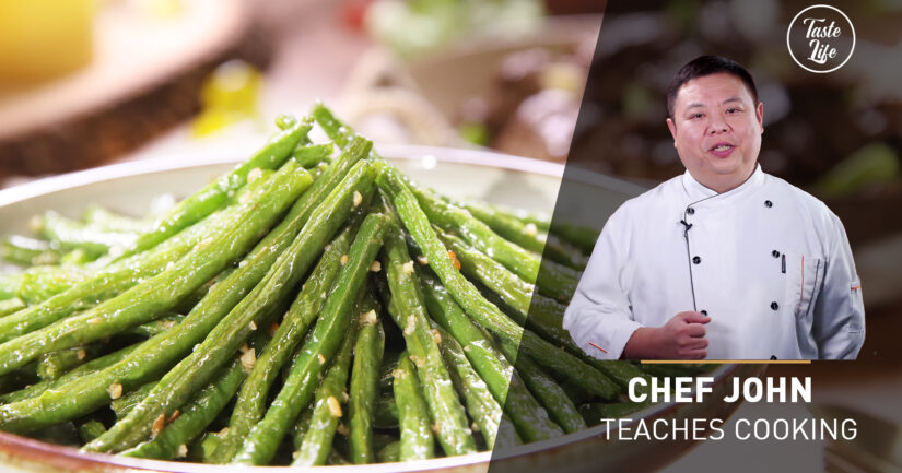 Stir-Fried Garlic Green Beans | Chef John’s Cooking Class