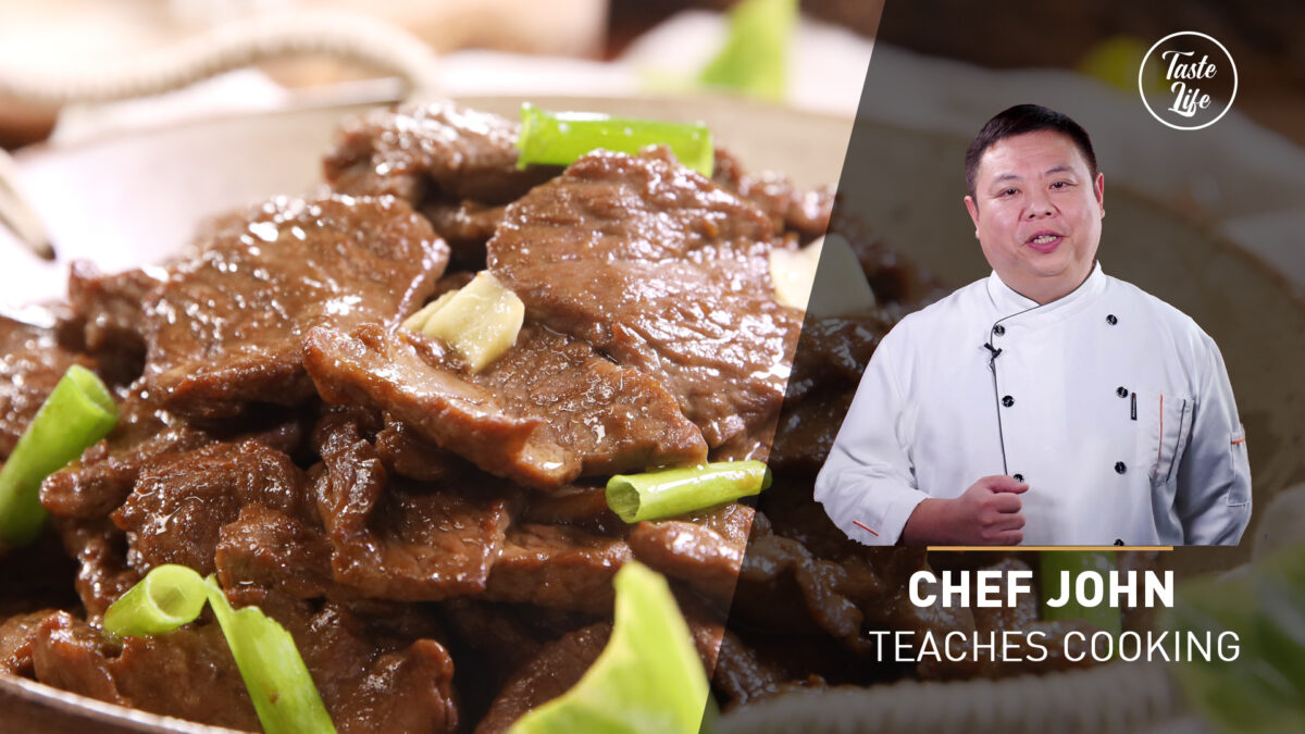 Beef With Oyster Sauce Chef John’s Cooking Class easy dinner ideas