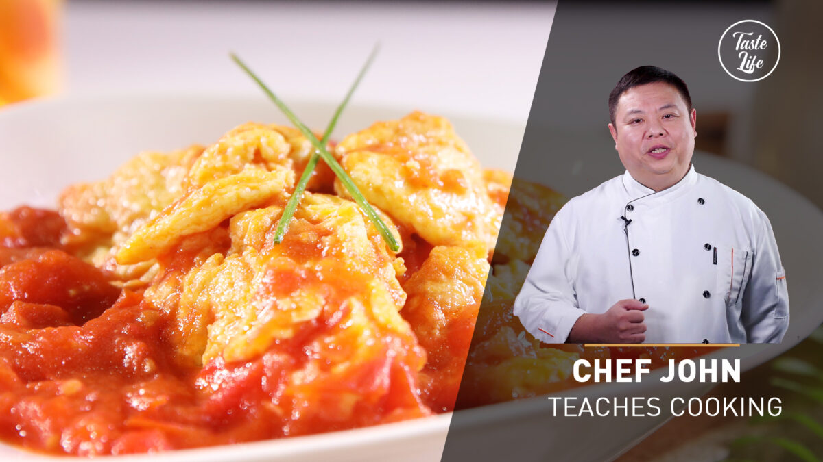Scrambled Eggs With Tomatoes | Chef John’s Cooking Class | cooking | dinner | easy dinner ideas | Ta