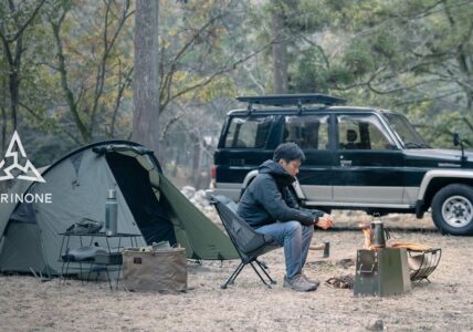 Solo Winter Camping in the Valley | South of Japan
