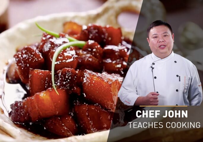 Easy Braised Pork Belly | Chef John’s Cooking Class