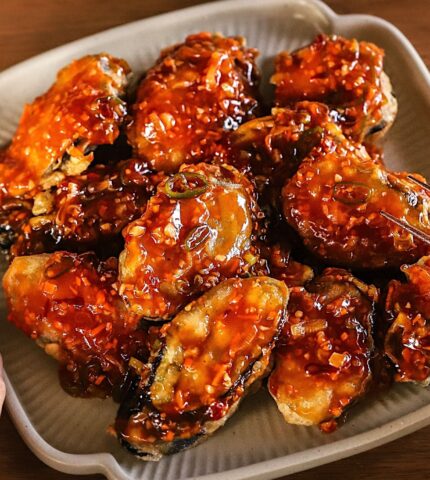 Korean Sweet and Sour Crispy Eggplant