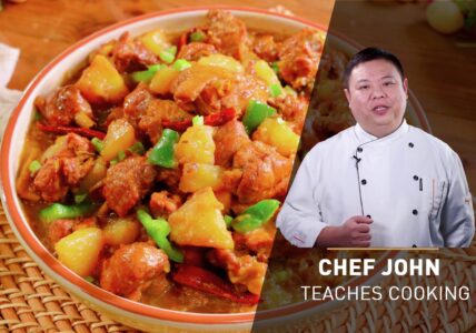 Chicken Stew with Potatoes | Chef John’s Cooking Class