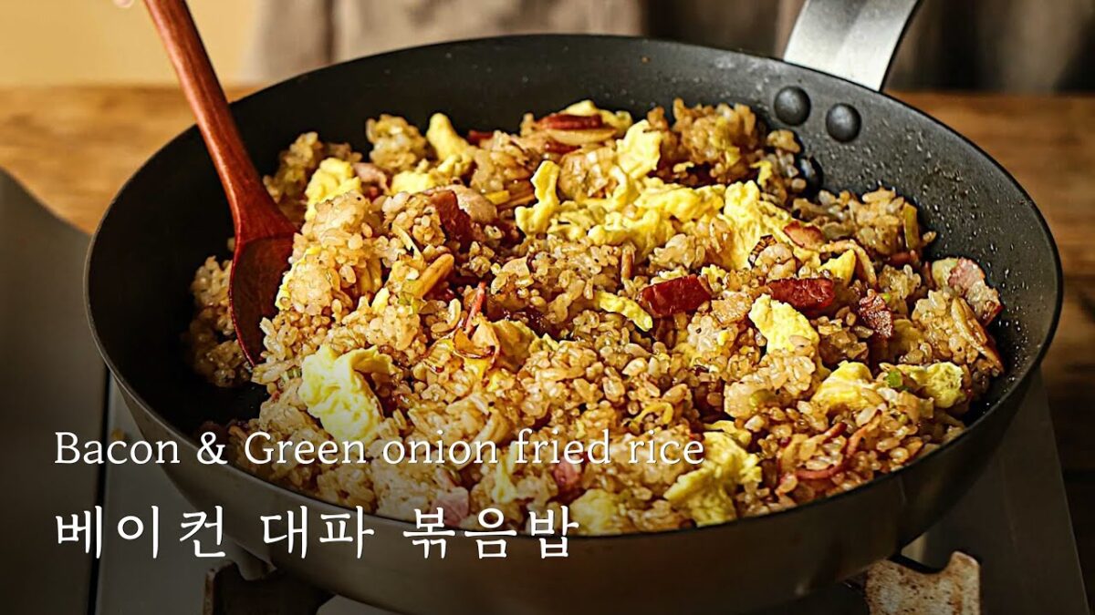 Easy Bacon & Green onion Fried Rice bacon green onion Taste Life