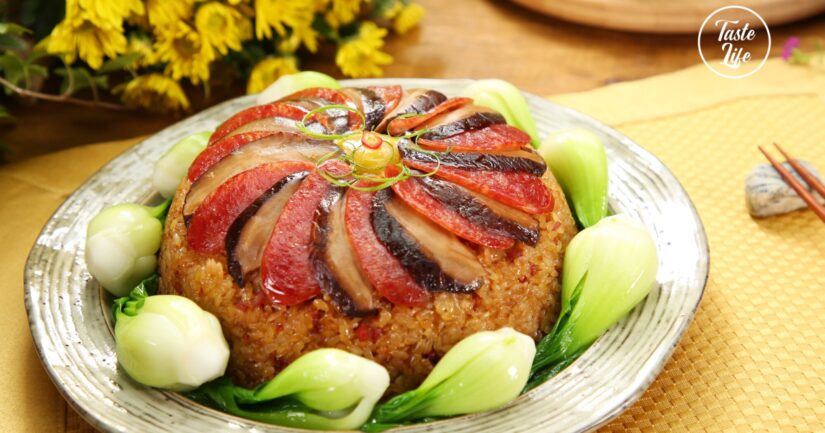 Steamed Glutinous Rice With Chicken and Shiitake Mushroom