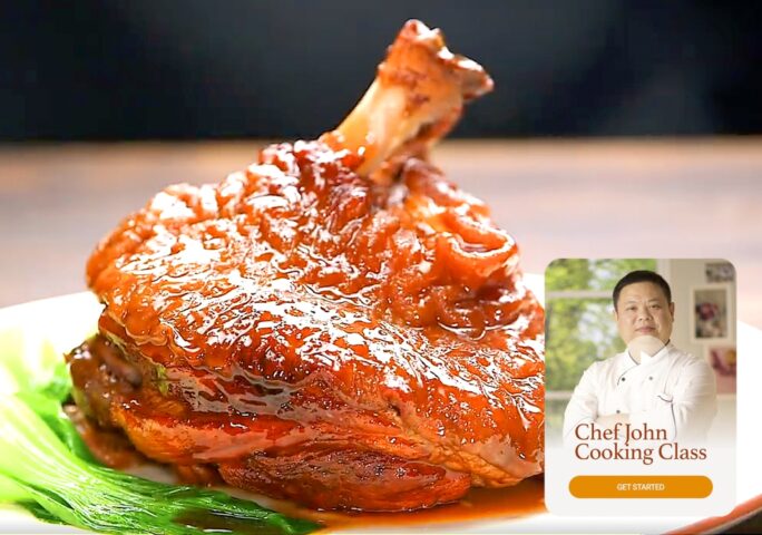 The Ultimate Pork Hock | MasterClass | Authentic Restaurant Recipes