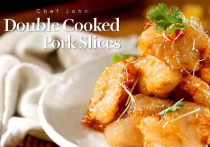 Crispy Sweet & Sour Pork (Guo Bao Rou)