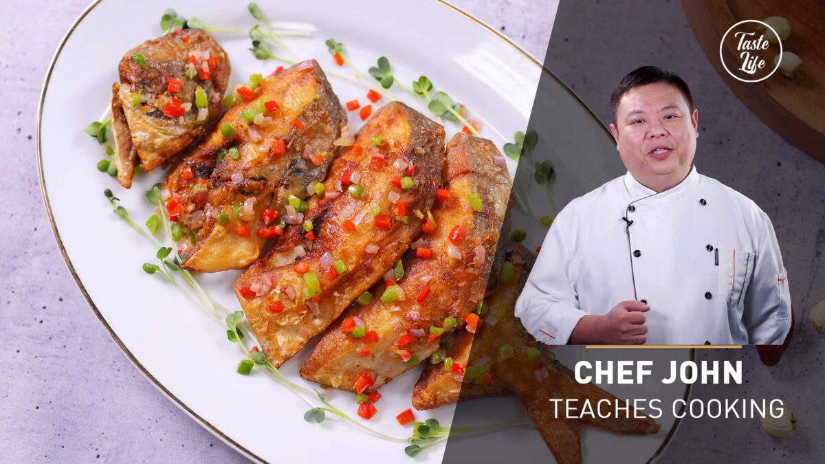 Pan-Fried White Pomfret | Chef John’s Cooking Class | cooking | crab | crawfish