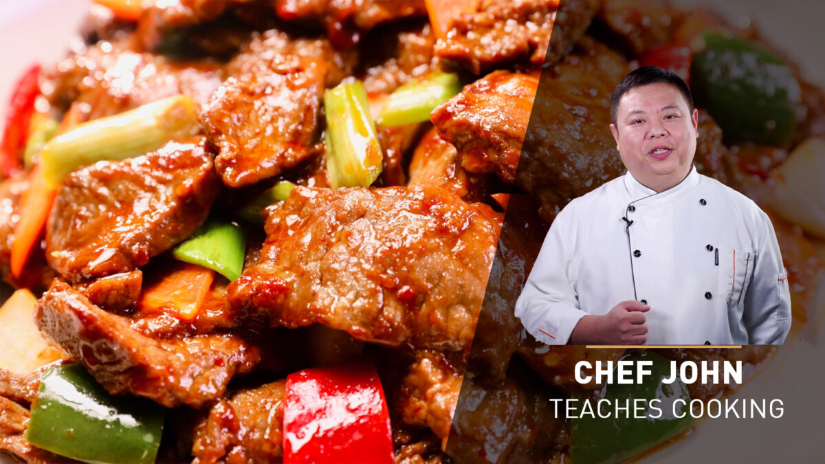 Mongolian Beef | Chef John’s Cooking Class | mongolian | beef
