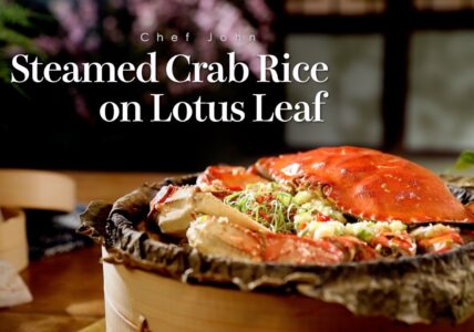 Steamed Crab Rice on Lotus Leaf