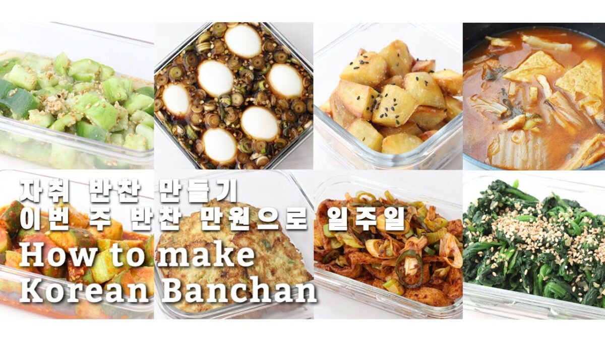 https://img.tastelife.tv/assets/uploads/2022/03/8_Korean_side_dishes_Banchan16x9-1200x675.jpg